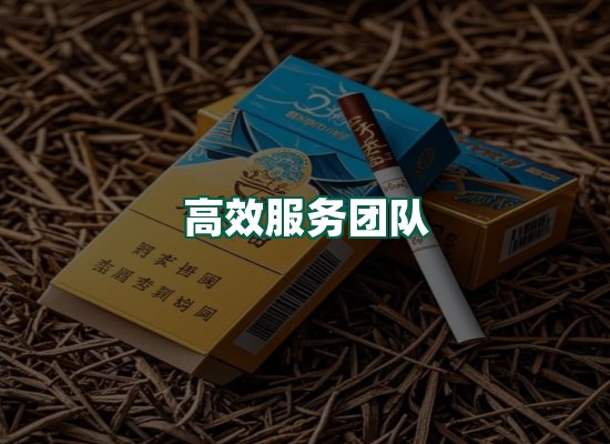 核心优势
